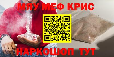 MDMA Беслан