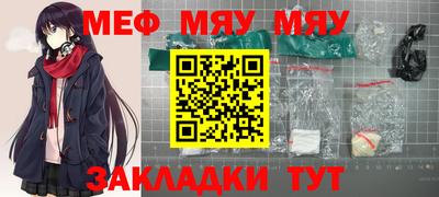 MDMA Беслан