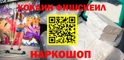 MDMA Беслан