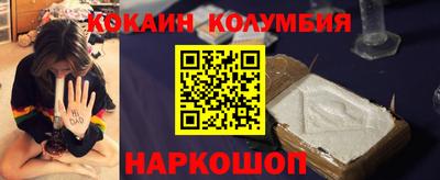 MDMA Беслан