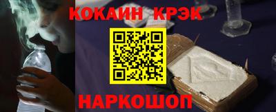 MDMA Беслан