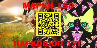 MDMA Беслан