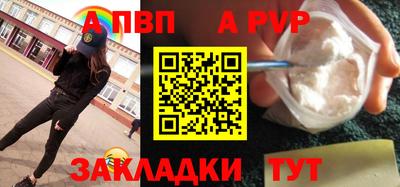 MDMA Беслан