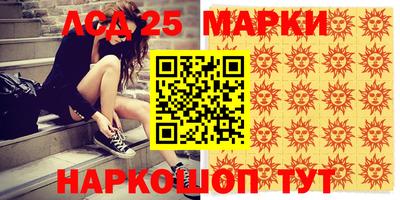 MDMA Беслан