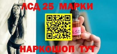 MDMA Беслан