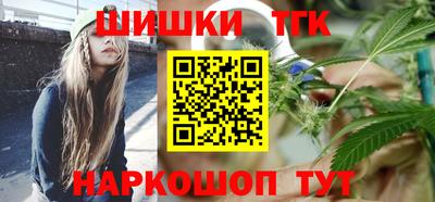 мяу мяу кристалл Берёзовский