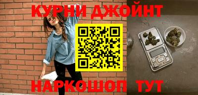 мяу мяу кристалл Берёзовский