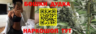 мяу мяу кристалл Берёзовский