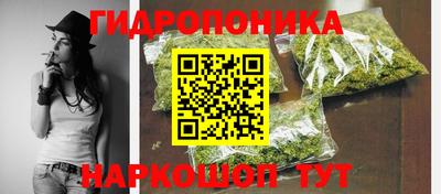 MDMA Беслан