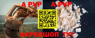 MDMA Беслан