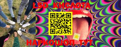 MDMA Беслан