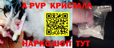 MDMA Беслан