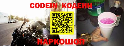MDMA Беслан