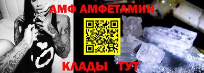 MDMA Беслан