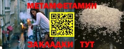 MDMA Беслан