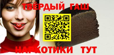 амф Бийск
