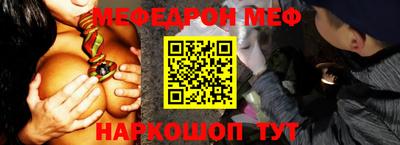 MDMA Беслан