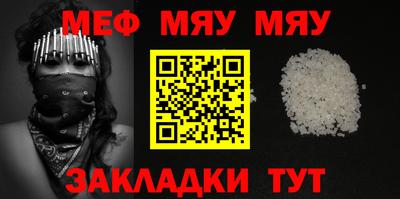 MDMA Беслан