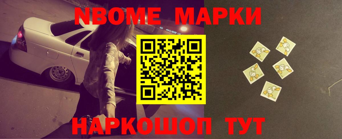Верхняя Пышма  LSD-25 экстази кислота  ЛСД экстази ecstasy  Вход с VPN 