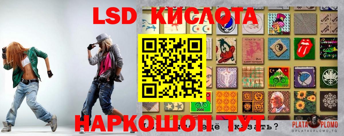 МДМА  Верхняя Пышма  Мефедрон   МЕТАМФЕТАМИН  Марихуана  Гашиш  КОКАИН  Вход с VPN  Канабис 