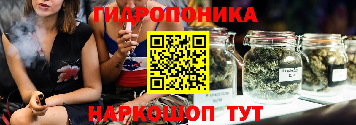 Бошки марихуана Ganja Верхняя Пышма